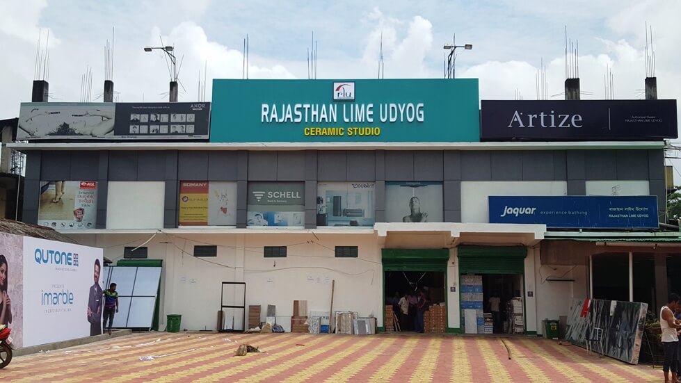 Rajasthan Lime Udyog